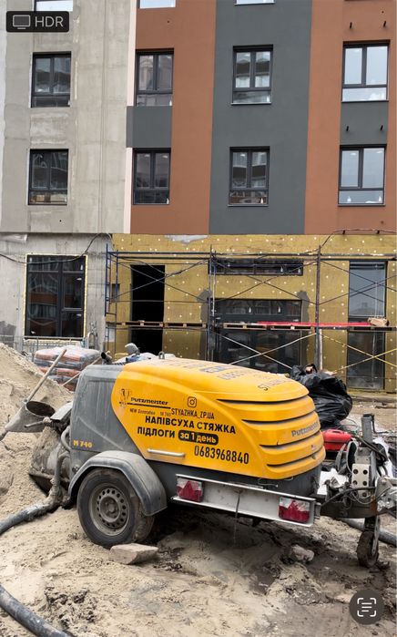 Механизированная стяжка пола / Стяжка пола / Полусухая стяжка