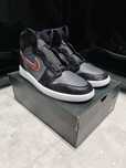 Nike Air Jordan 1 Retro High 'Bronze Medal' r. 46eu/12us