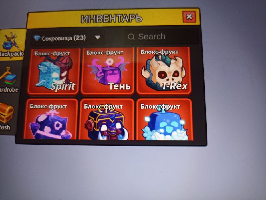 Акаунт в блокс фрутс | Blox Fruits