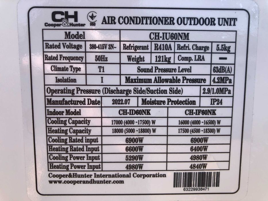 Кондиціонер інвертор касетний КуперХантер 60 б/в до 200 м2 монтаж
