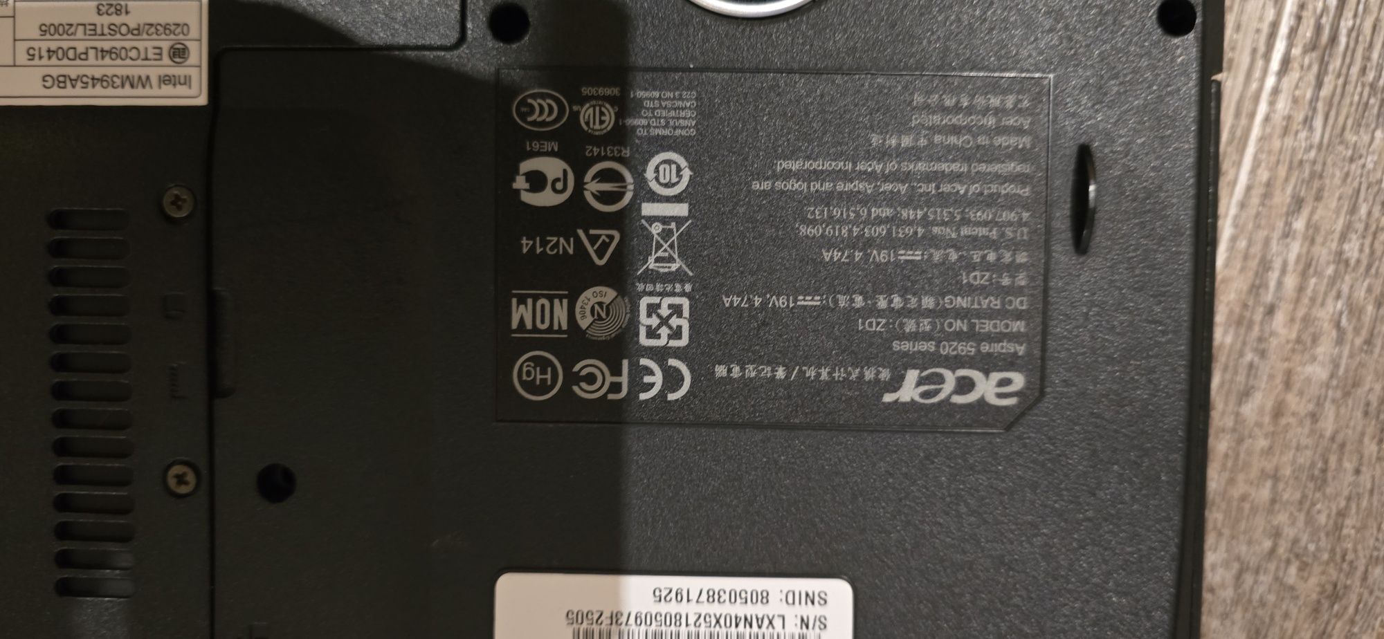 Ноутбук Acer Aspire 5920G (T9300, DDR2 4G, Ssd 60gb, Hdd 500Gb)