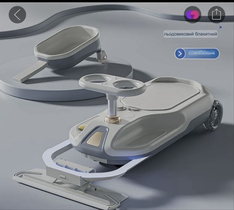 Електромобіль для дітей 2в1