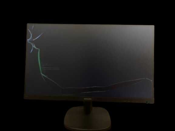 Uszkodzony Monitor PHILIPS