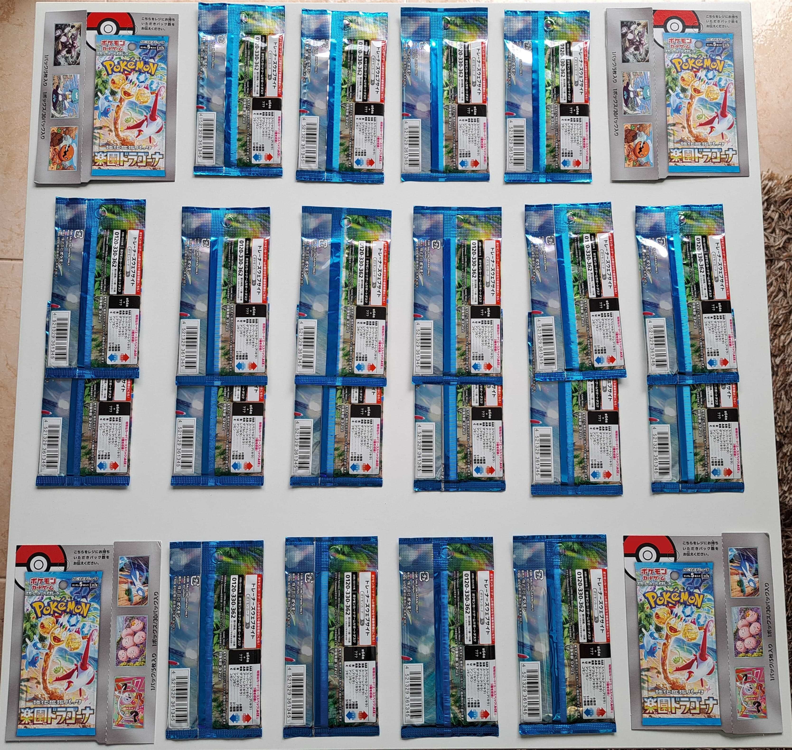 Pokemon Paradise Dragona boosters