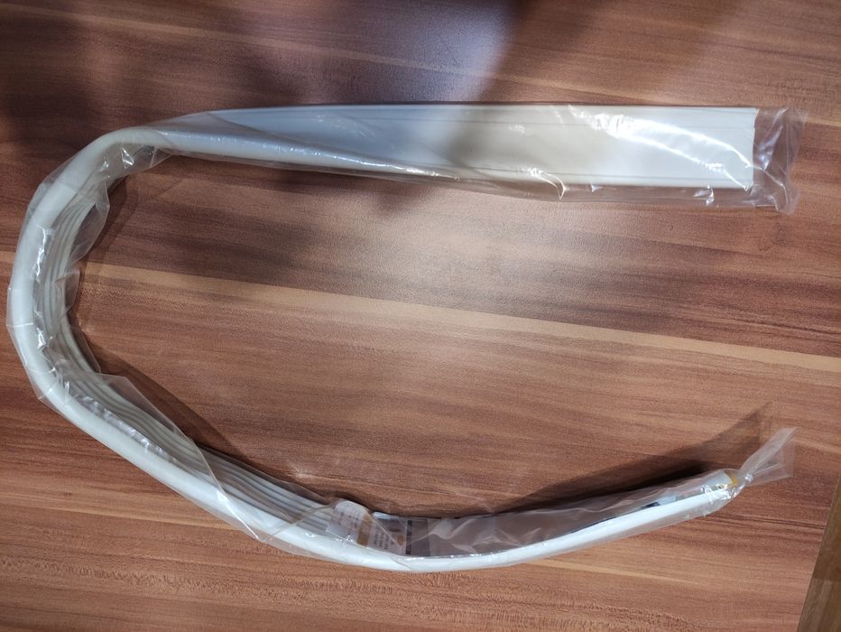 NOWA Biała Listwa na drzwi, uszczelka antyprzeciągowa pod drzwi