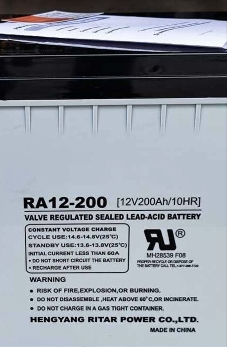 Аккумулятор Ritar Ra12 200 Ah AGM свинцово кислотный