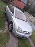 Opel Vectra C, 2005, 1.8 benzyna