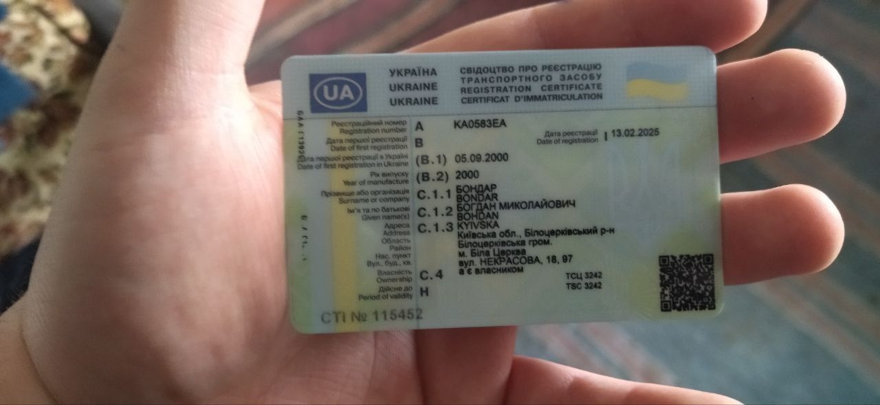 Продам автомобіль