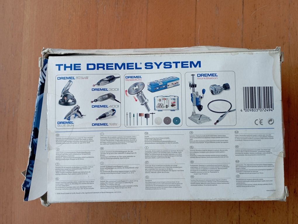 Dremel Grand Prix Model