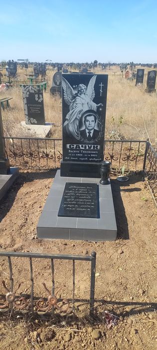 Пам'ятники з граніту