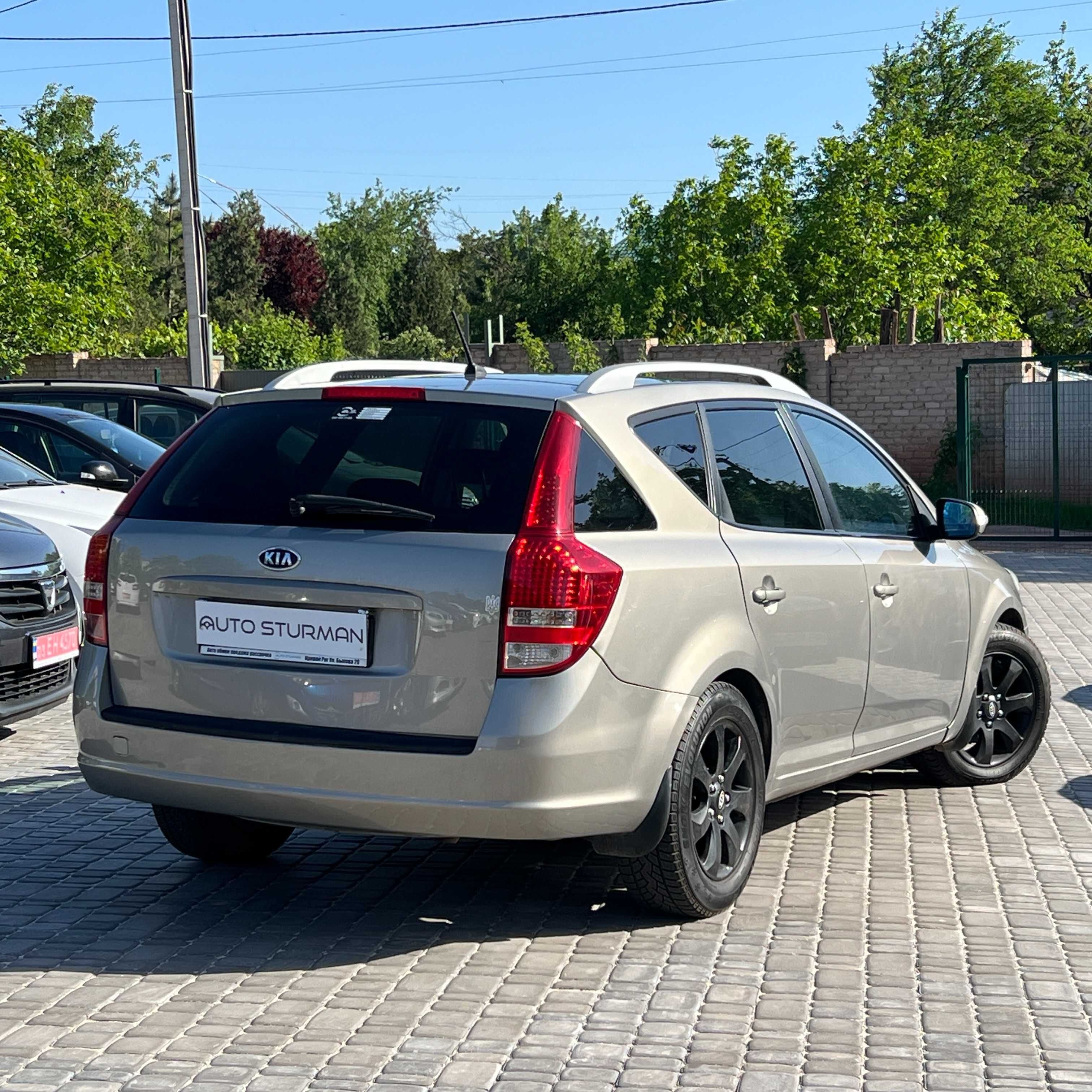 Продам Kia Ceed 2010 рік можлива розстрочка, кредит,обмін!