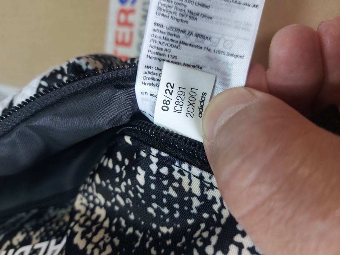 Поясна сумка ADIDAS SNAKE GRAPHIC різнокольорова