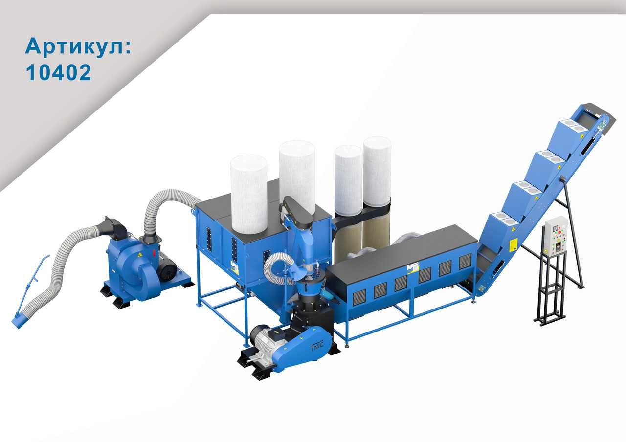 Линия гранулирования/готовый бизнес (гранулятор/станок) МЛГ-1000 MAX+