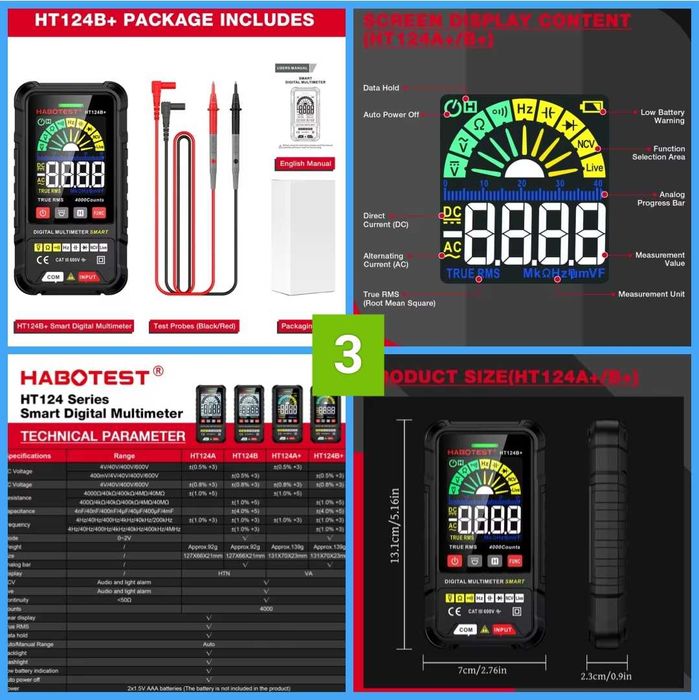 Цифровой мультиметр