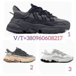 Кросівки Adidas Ozweego 36-45 Без Предоплати
