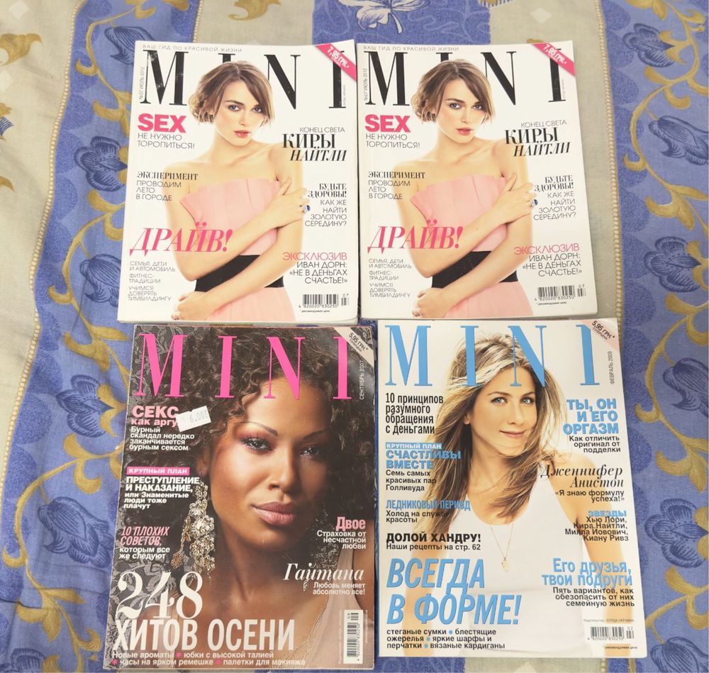 Глянцевые журналы Pink, cosmo, glamour, joy, men’s health