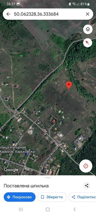 Продам участок 12соток Большая Даниловка  лес  река рядом Дубровский