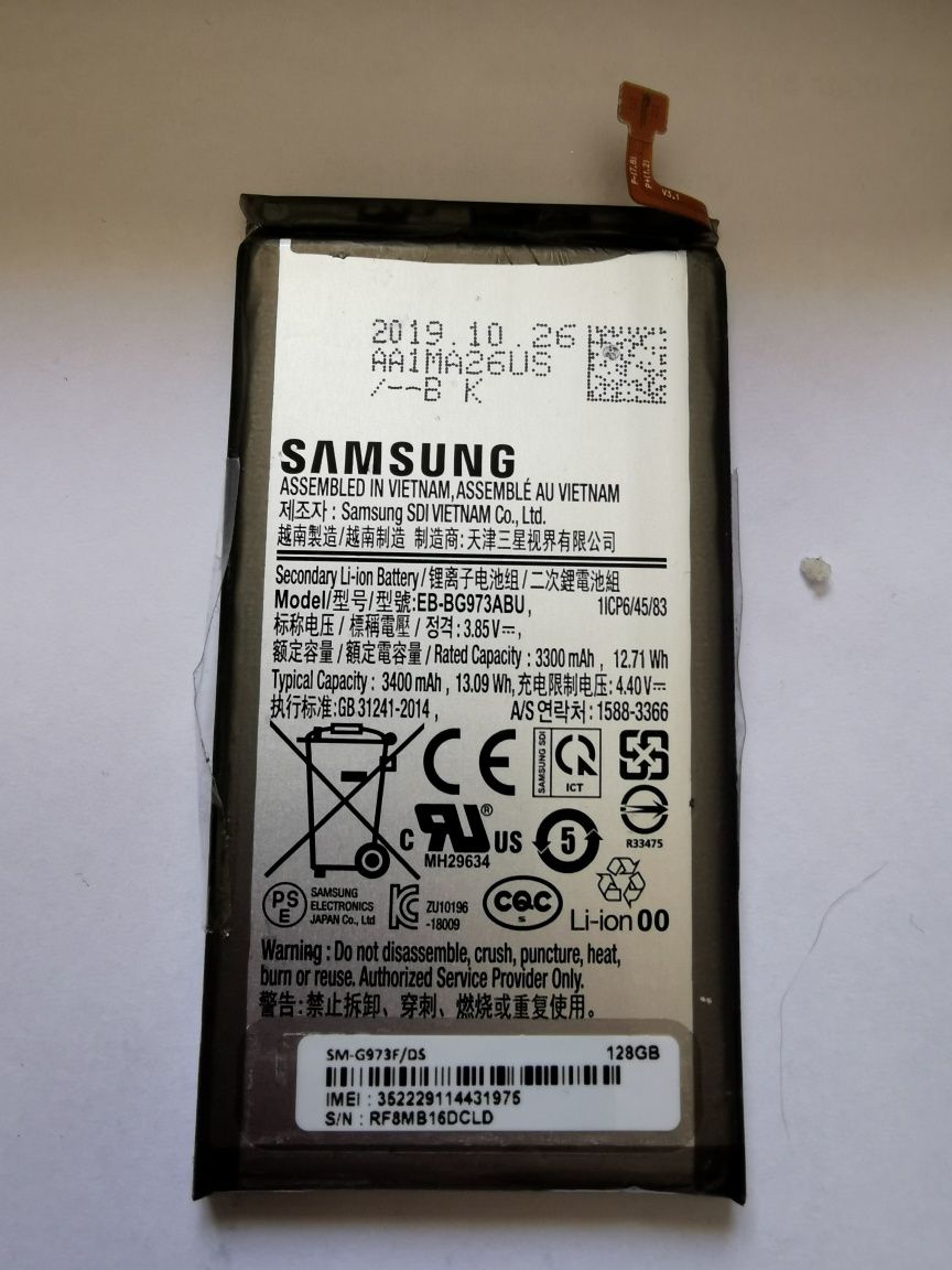 Oryginalna bateria Samsung Galaxy S10