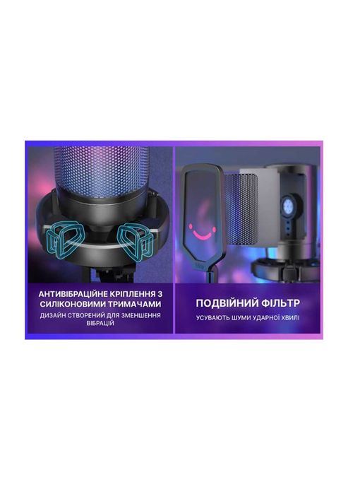 Продам Мікрофон FIFINE А6Т був у використанні 1 день !