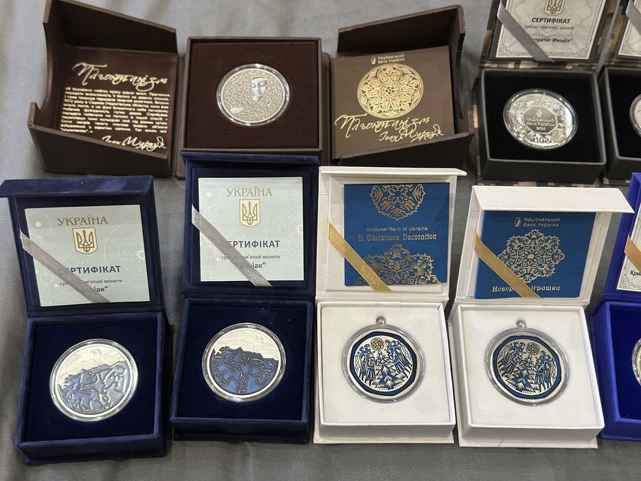 Монети Цифрова держава, Великодня радість, Писанка, Сила кохання,