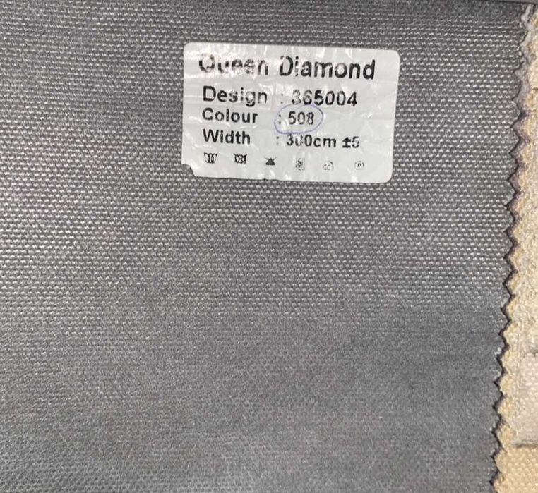 Штора мікровелюр Queen Diamond 508