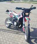Aprilia MX 125 supermoto kat.B