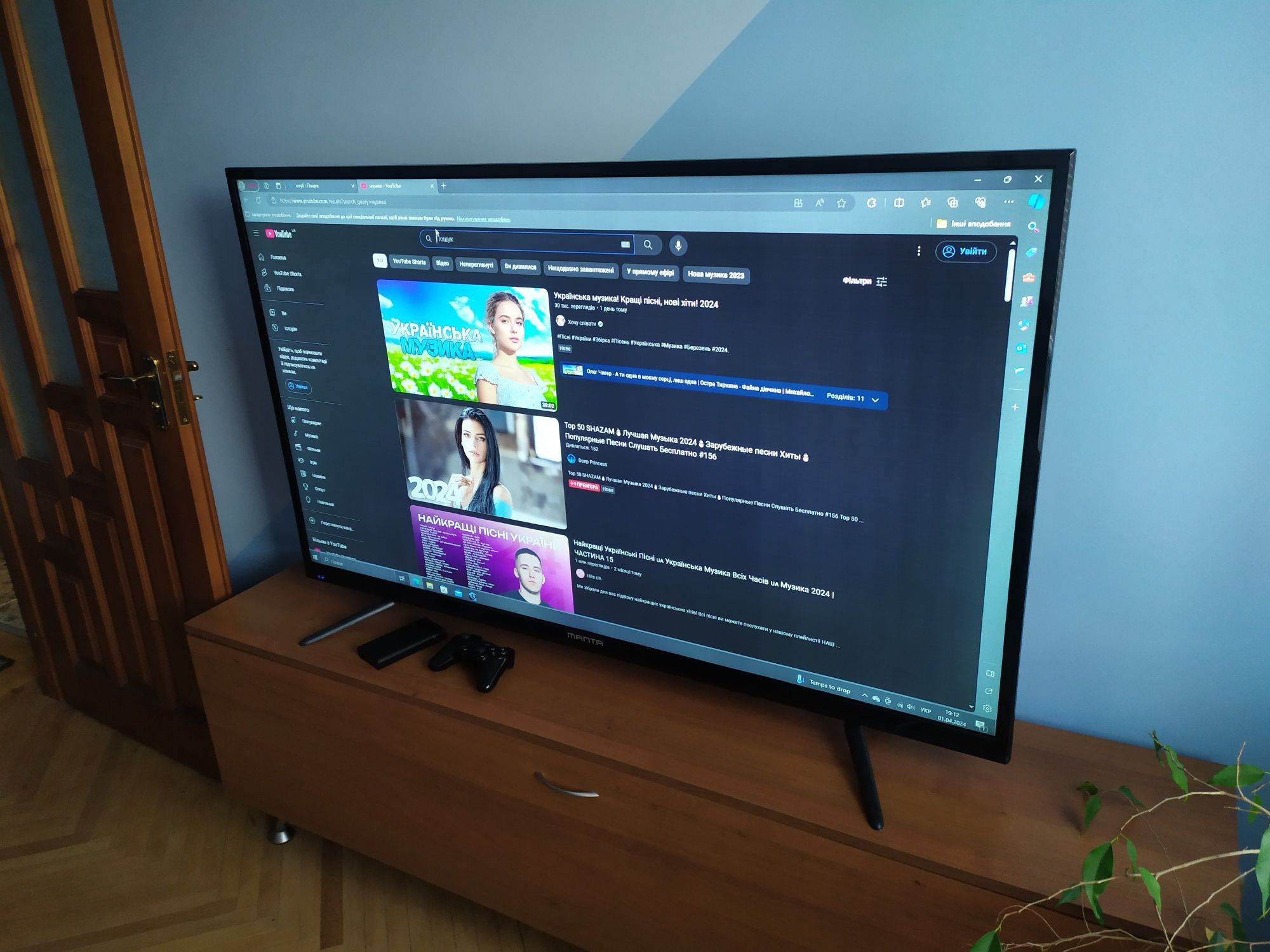 Телевізор 60 дюймів Ultra HD