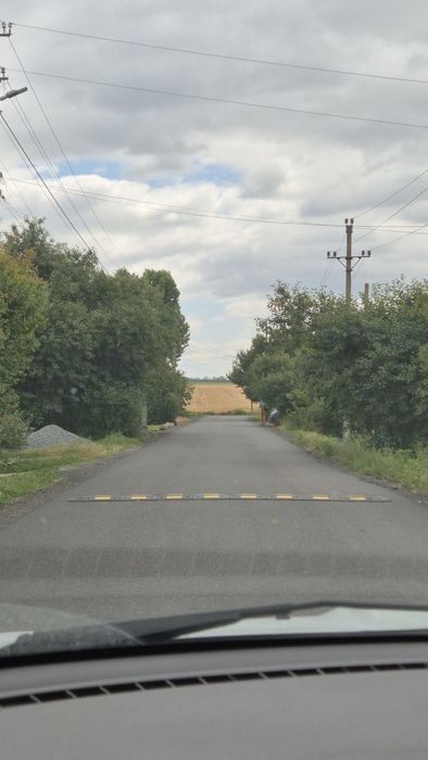 Продам Дом  Левый берег - Одинковка - 20 минут до Цента