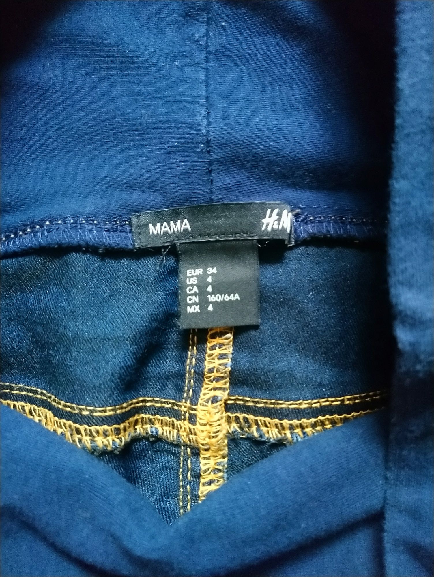 Джинси літні для вагітних H&M Mama EUR 34 розмір