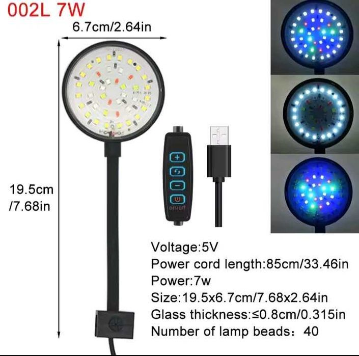 Світильник для акваріума / светильник для аквариума