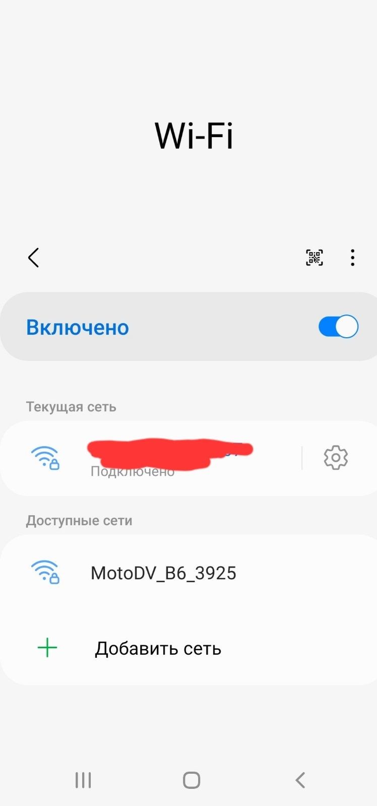 МотоВідеореєстратор vsysto b6  з подвійною камерою Wi-Fi