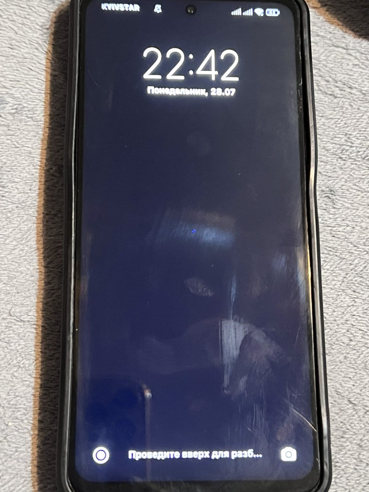 Poco X3 Pro 8/256