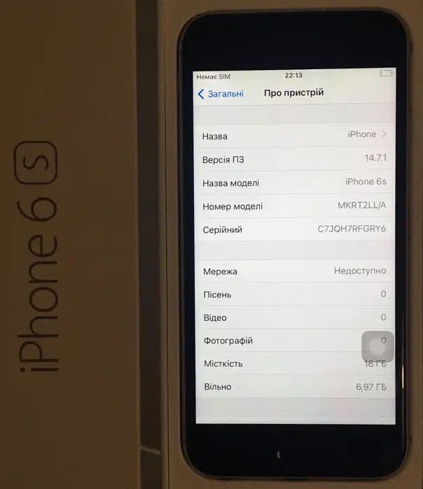 iPhone 6s/ айфон 6s 16 gb/Neverlock/Смарфон/телефон/Мобільні