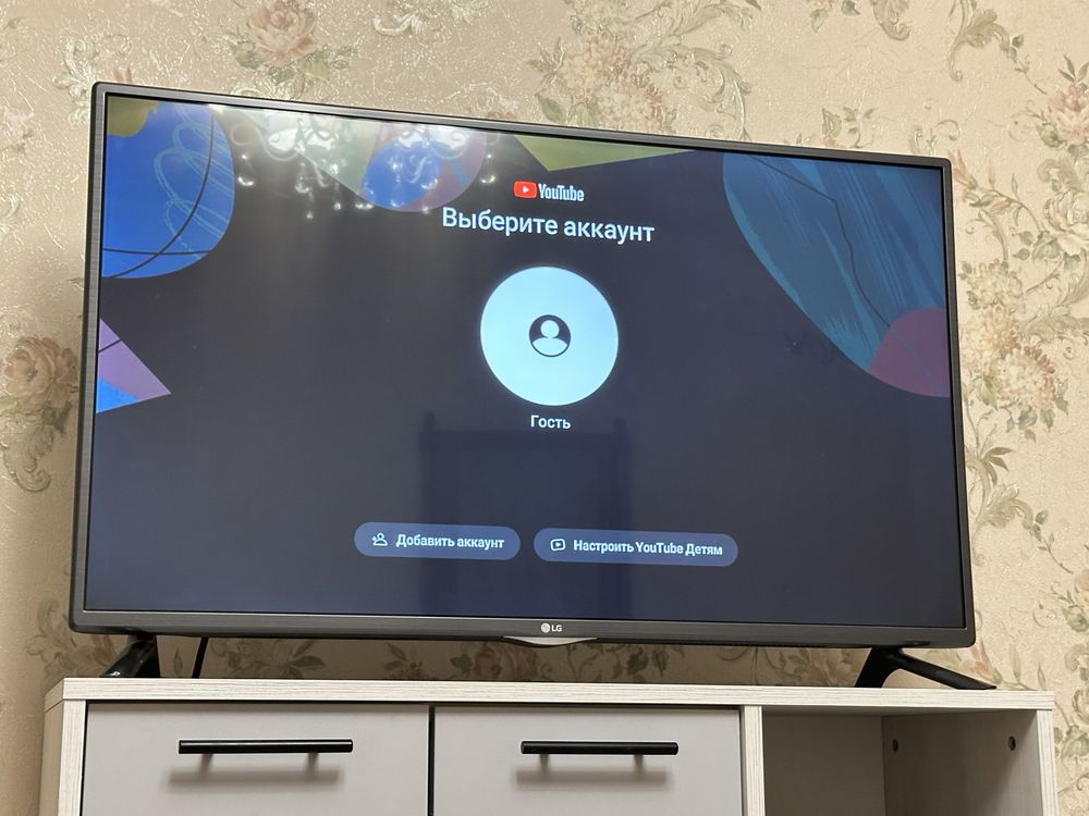 Телевізор LG  42 діагональ