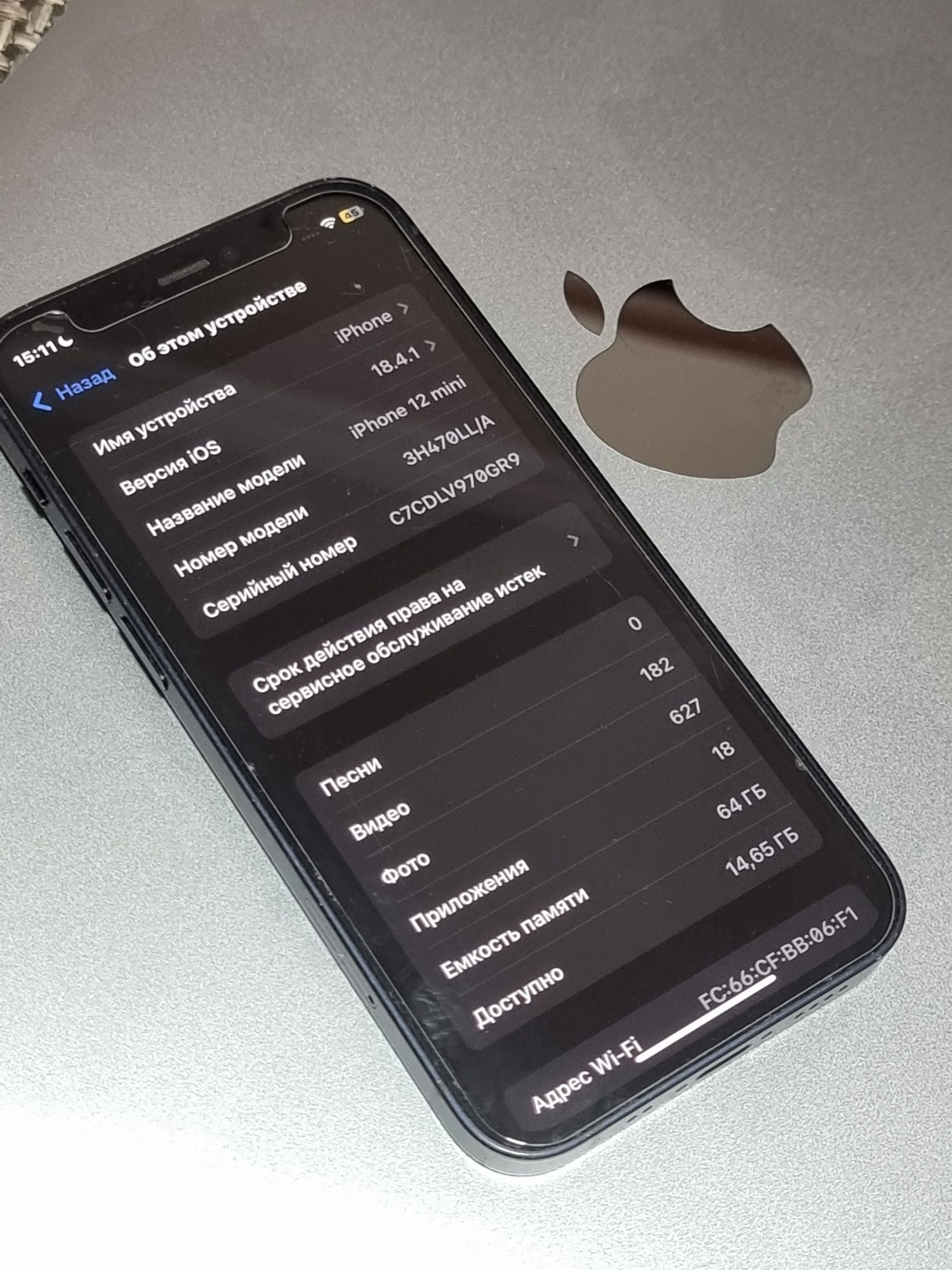 iPhone 12 mini 64 gb r-sim