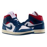 Кросівки жіночі Jordan 1 Mid (BQ6472-146) ОРИГІНАЛ!