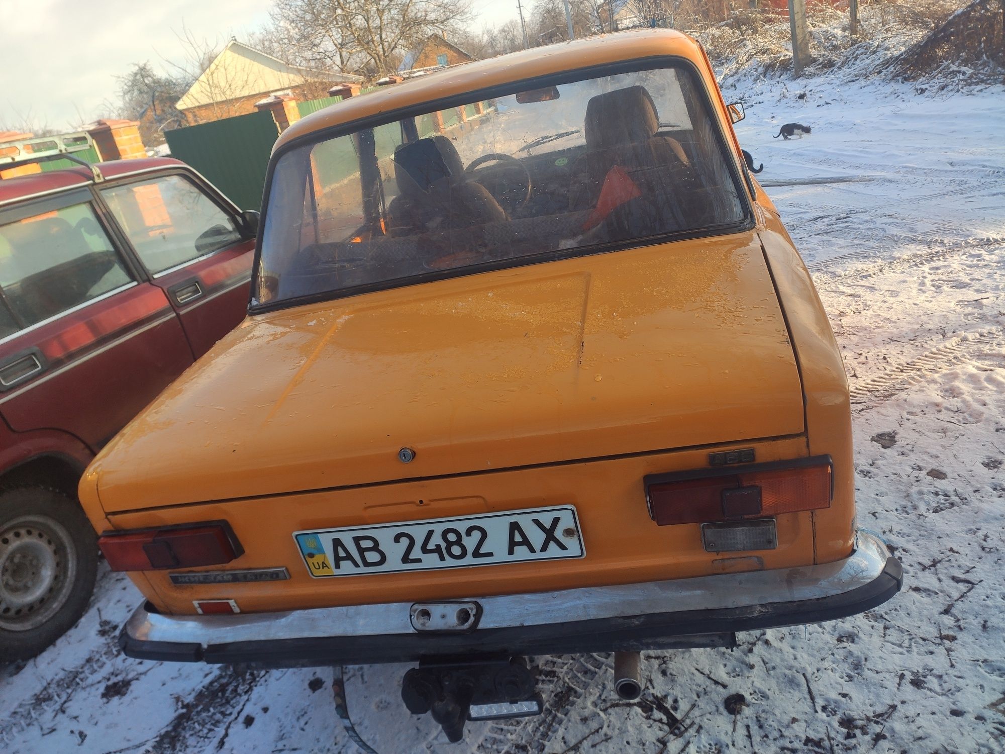Продам копейку і читвьорку