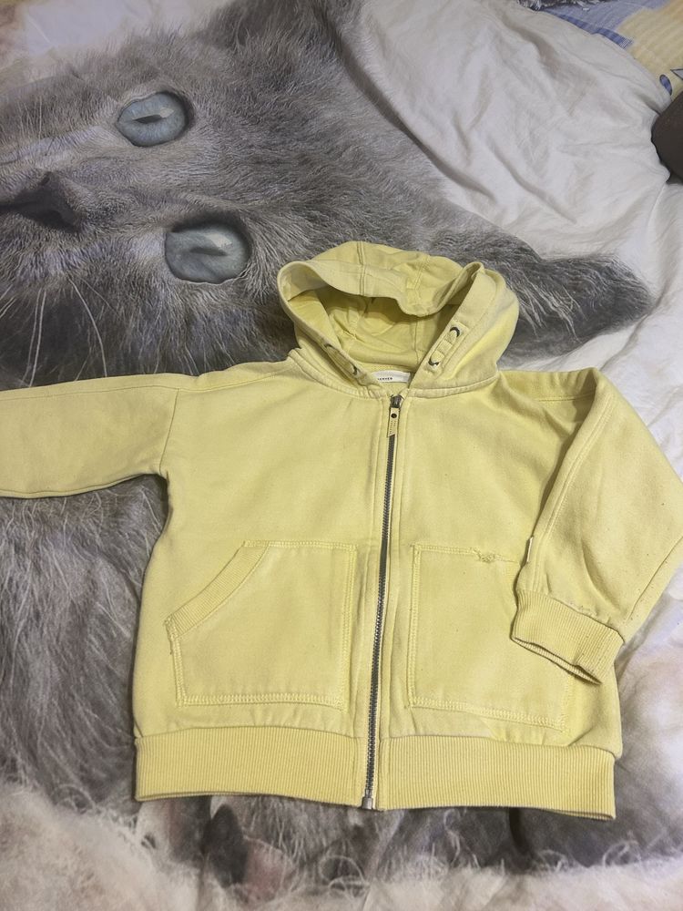 Bluza z kapturem 110 cm Reserved