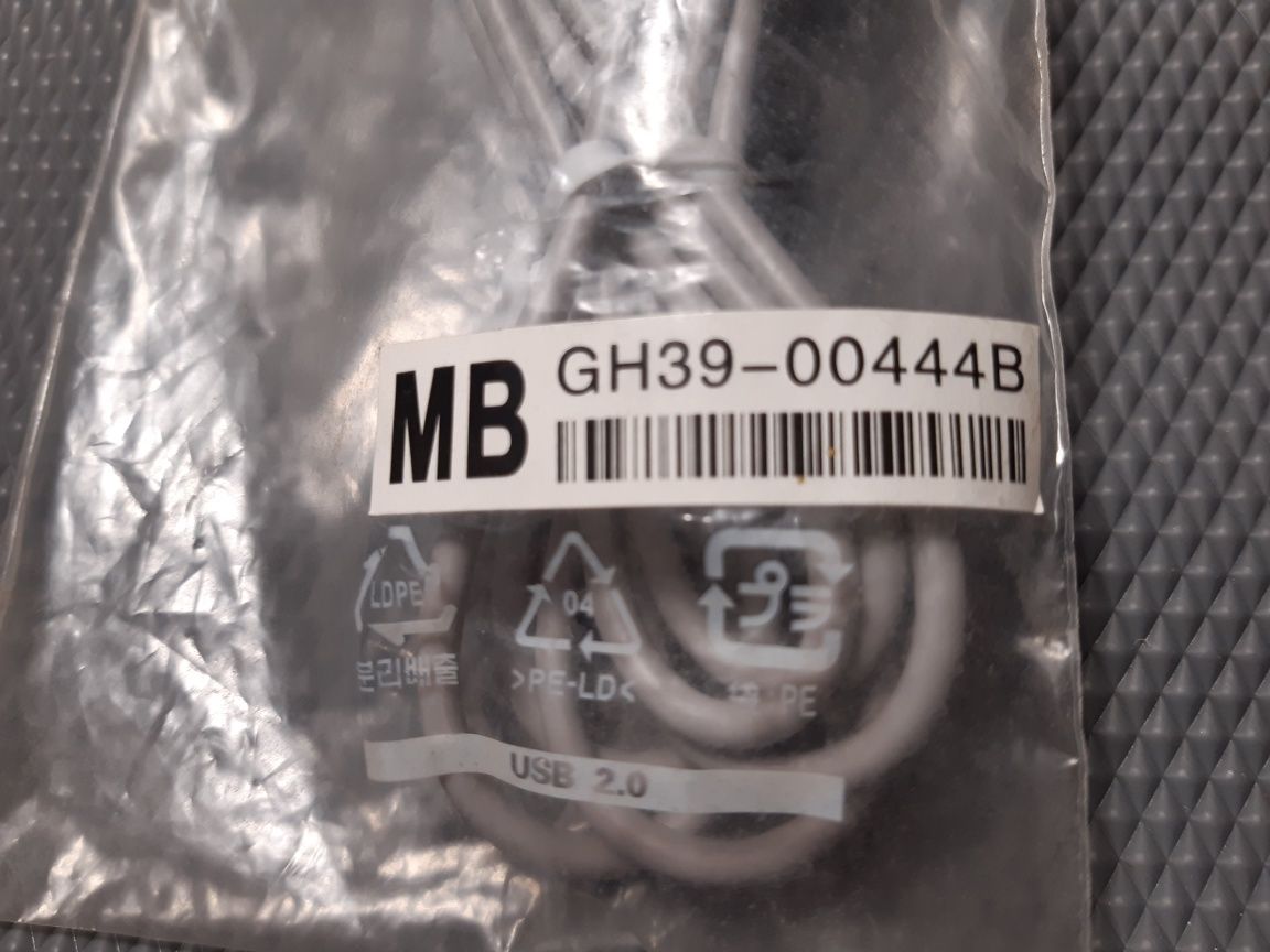 Kabel do transmisji danych USB Samsung PC8200BSE
