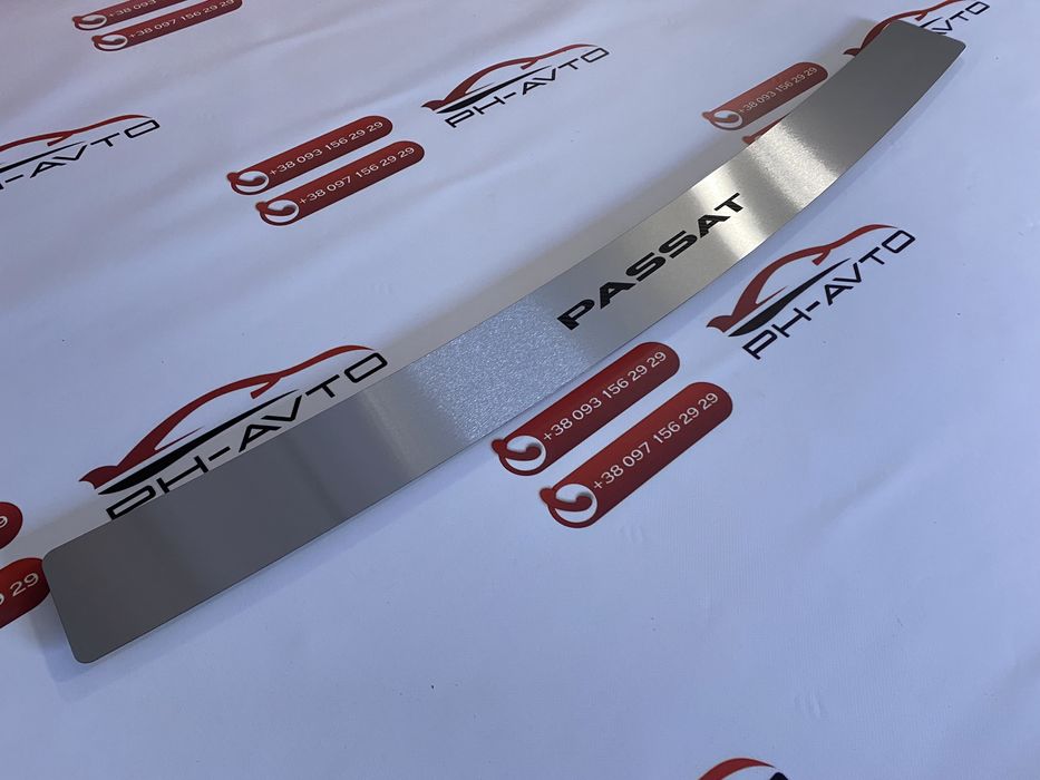 Накладка на задний бампер VW Passat B5 Combi В наявності