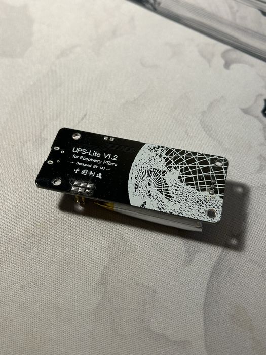 płytka UPS-Lite V1.2