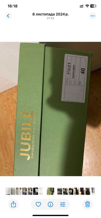 Продам сапоги, чоботи  італійські jubile