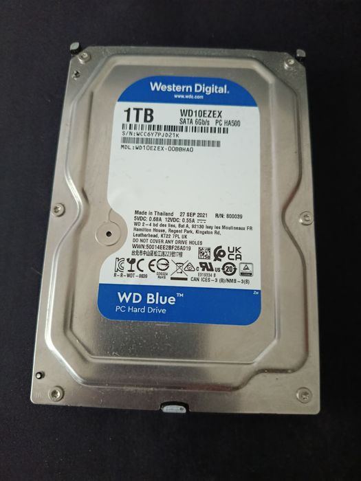 Продам жорсткий диск