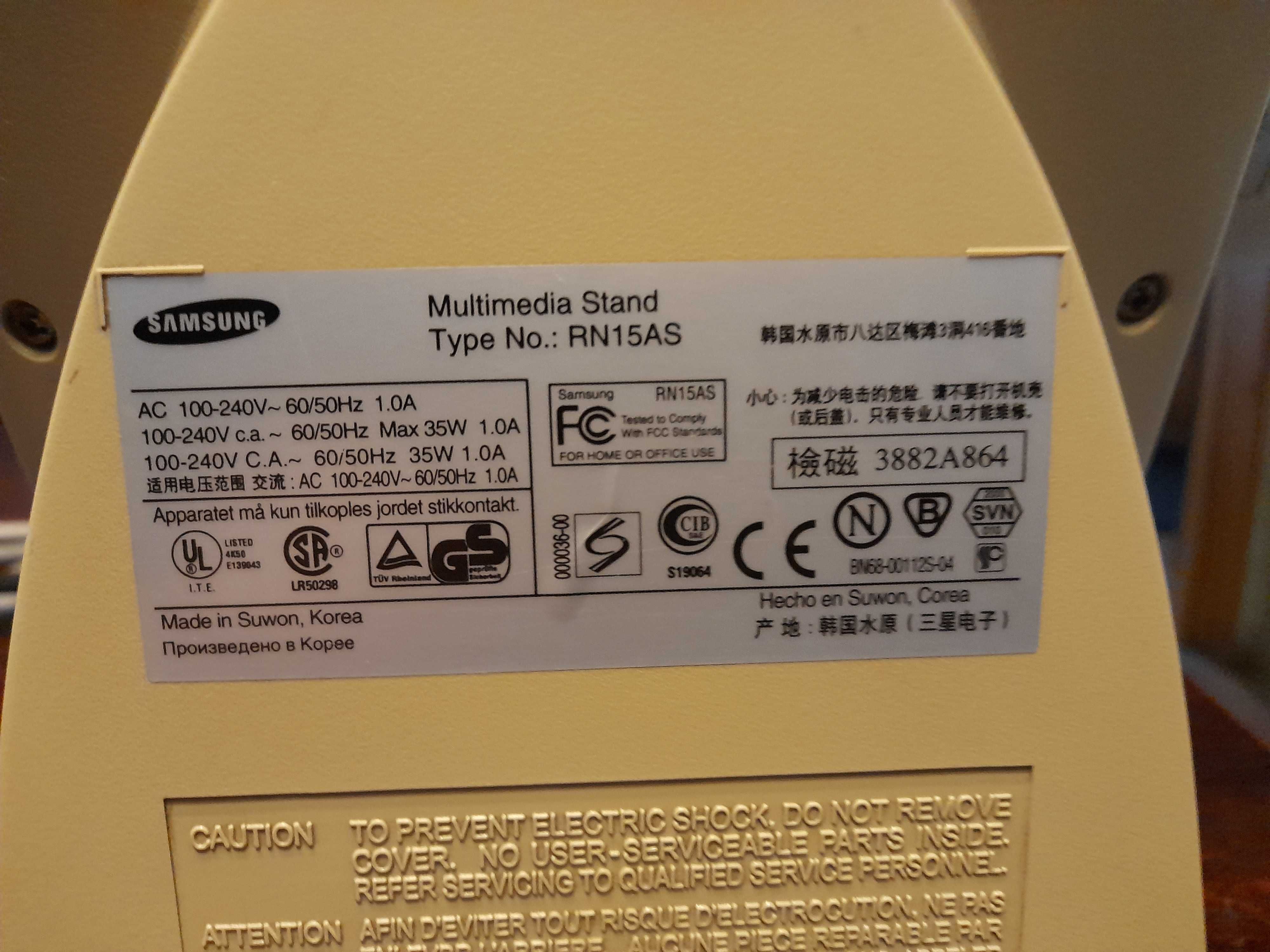 Monitor Samsung Sync Master 570B TFT