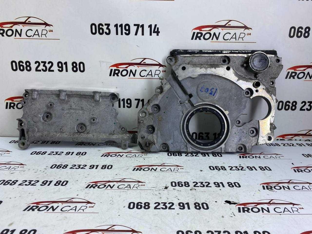Захист (Кришка) ГРМ Opel Astra Meriva 1.6 CDTI 55574202