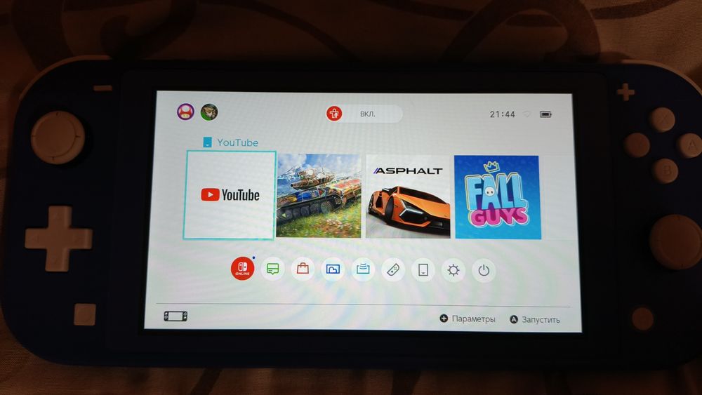 Nintendo Switch Lite 32GB