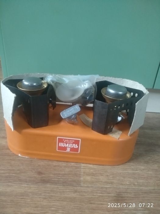 Примус на 2 комфорки. Шмель 3