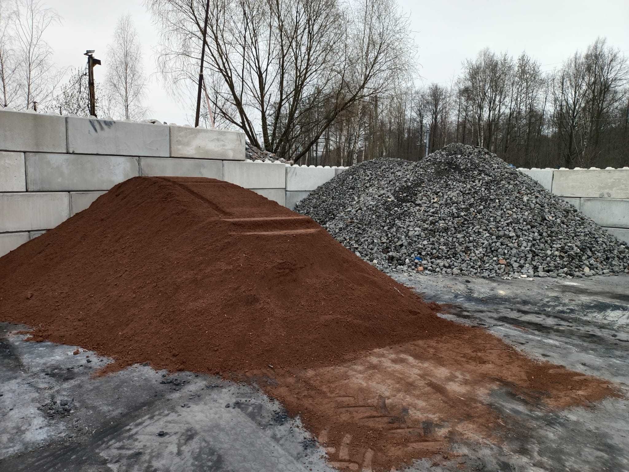 Kruszywo drogowe, tłuczeń, kliniec, żwir, piasek
