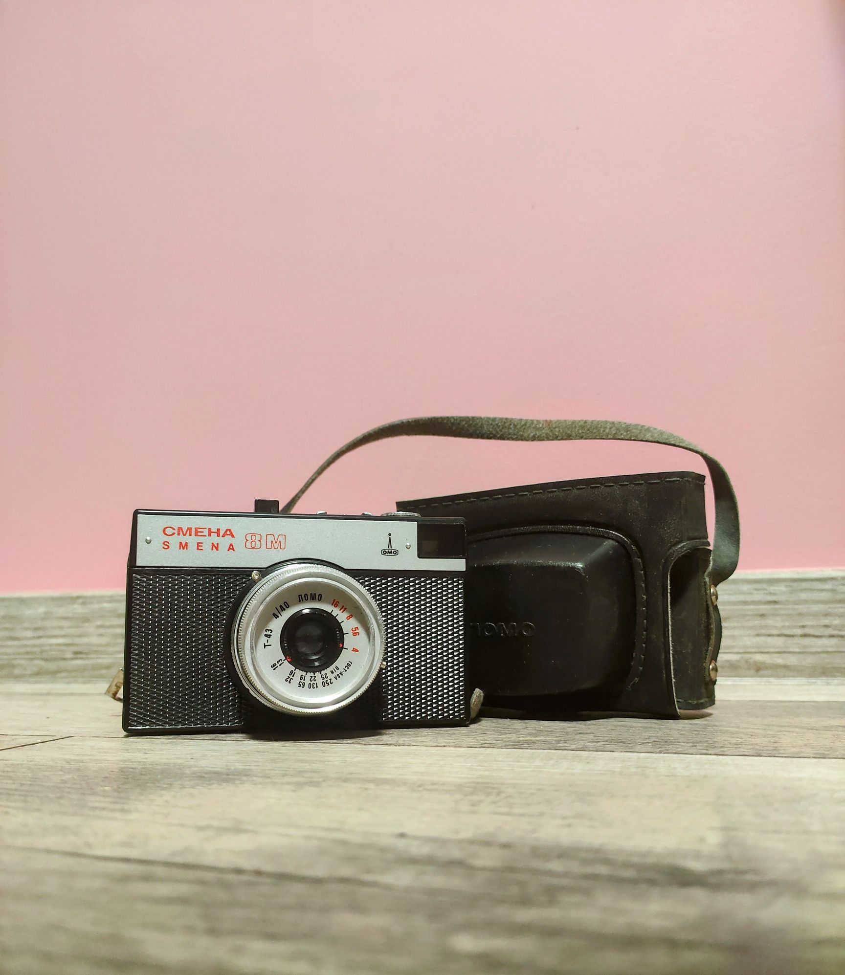 Aparat analogowy Smena 8M