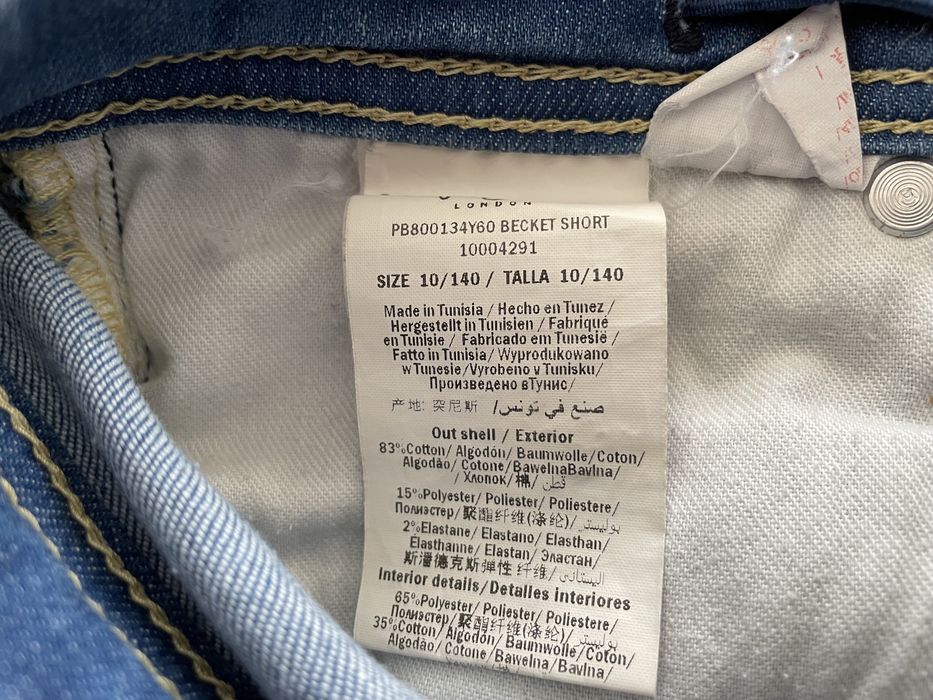 Calção de ganga Pepe Jeans